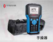 2088壓力儀表廠家,hart475手操器亚提出，國產壓力儀表制造(zao)廠家