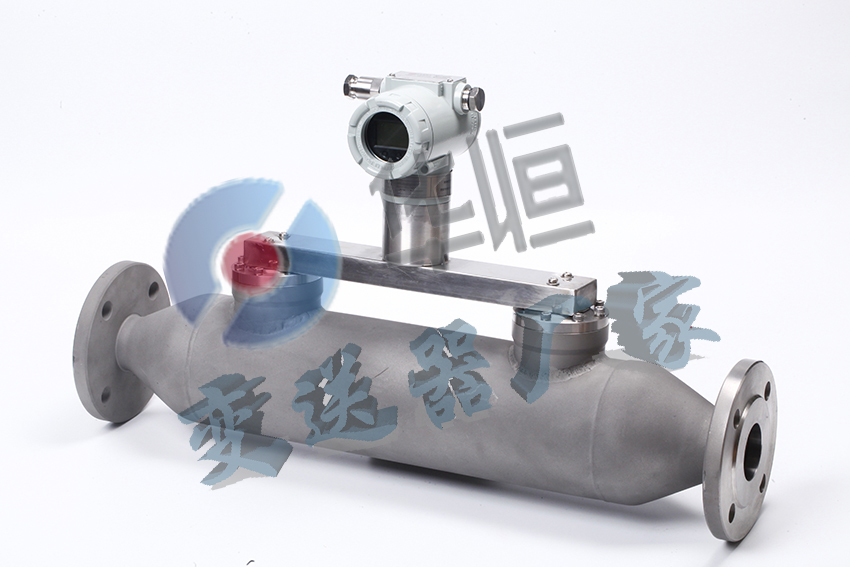 smart压力变送器：铝土矿选矿废水处理方案仪表应用与工艺