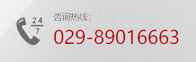 3151AP变送器|智能型直装绝压变送器|金属电容式绝压变送器